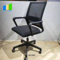 Adjustable Mesh Chair Office Best Computer Chair Comfortable Ergonomic Executive Office Chair Office Furniture Mesh Fabric